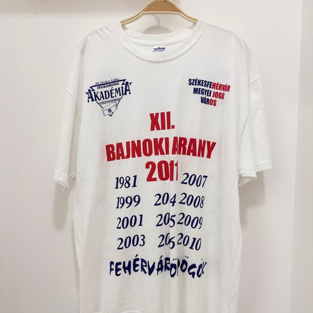Gildan Ultra Cotton Fehérvár Ördögök 