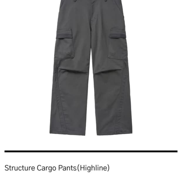 highline structure m사이즈 구합니다!!!