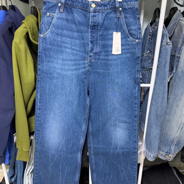 아미 배기핏 데님진