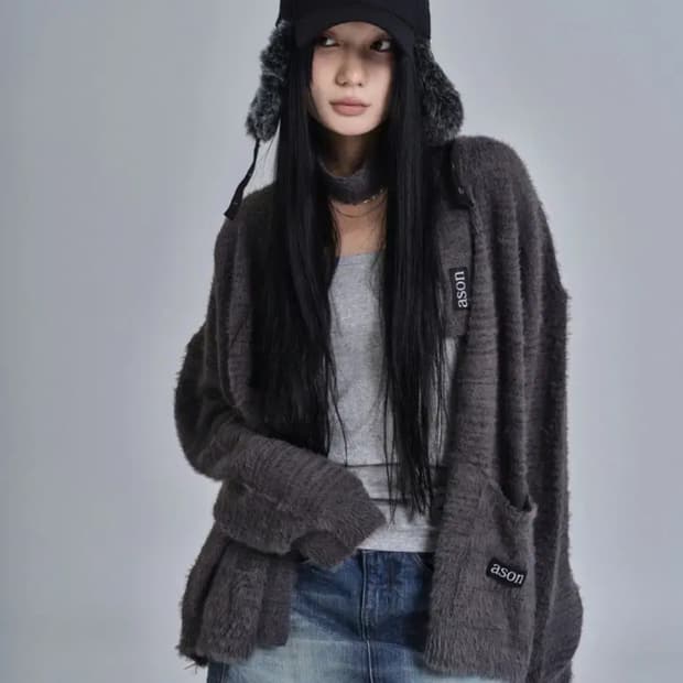 애즈온 루카타이가디건