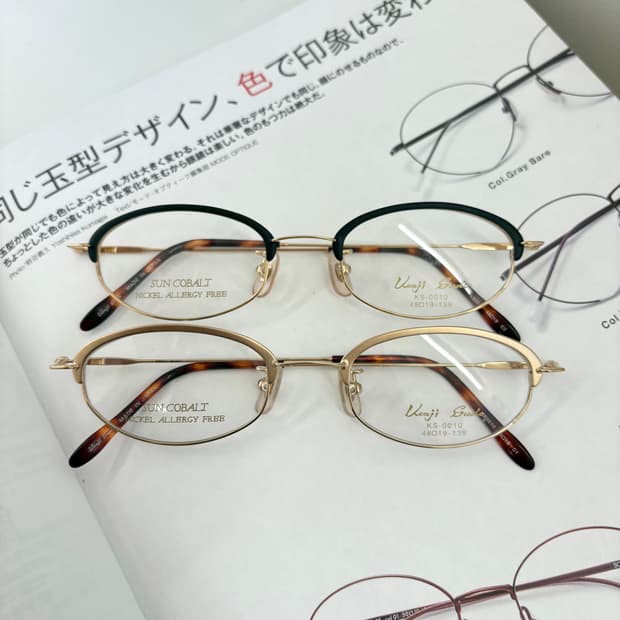 Kenji Sudo 일본 빈티지 골드 안경