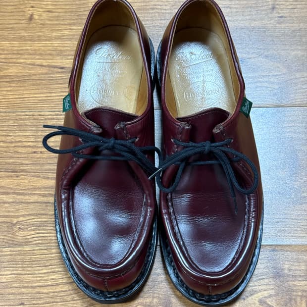 파라부트 미카엘 버건디 40.5 Chromex Bordeaux