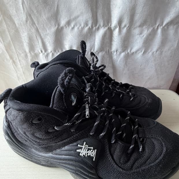 나이키 스투시 에어페니 2 블랙