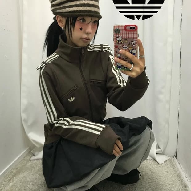 Adidas Brown Two-way Jersey ( Rare ) 