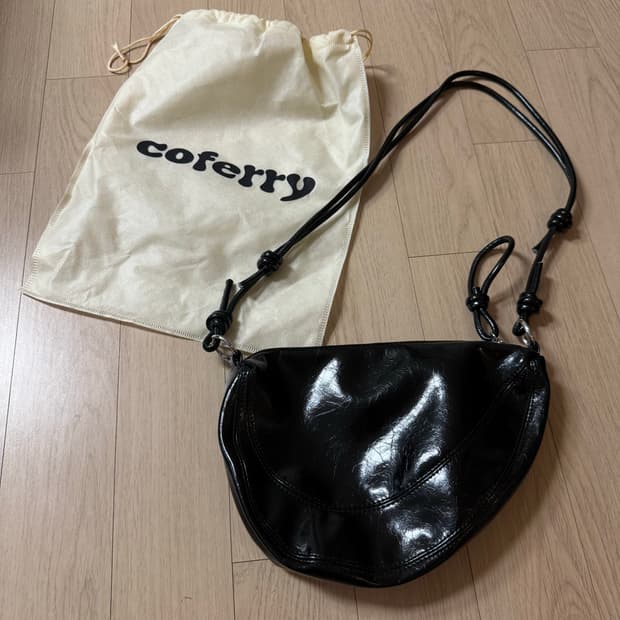 Coferry 가방 