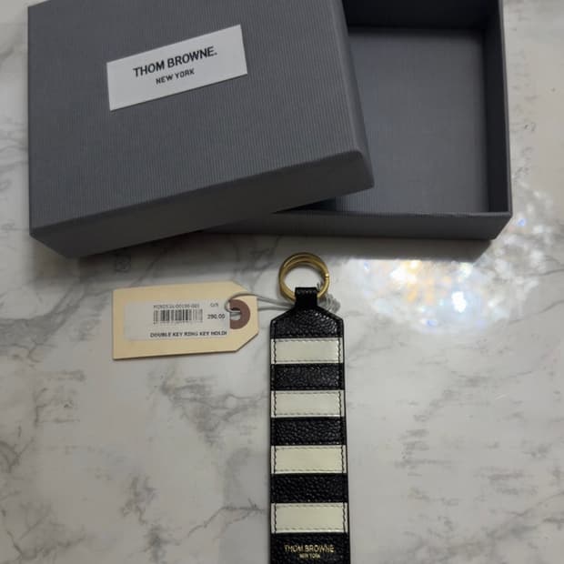 톰브라운 더블 키링