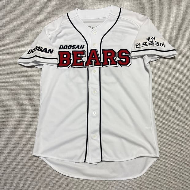 두산 베어스 김현수 유니폼