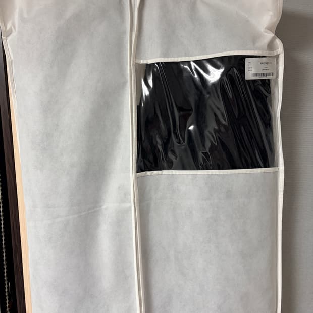 아모멘토 헤어리 롱코트 블랙 L사이즈 새제품