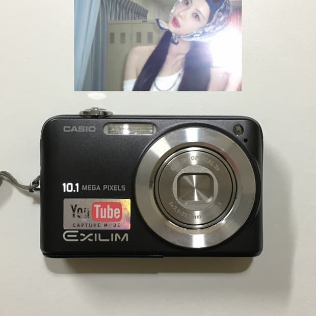 카시오 엑슬림 z1080