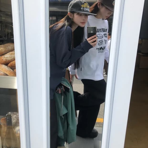 마이네임이즈피터 모자