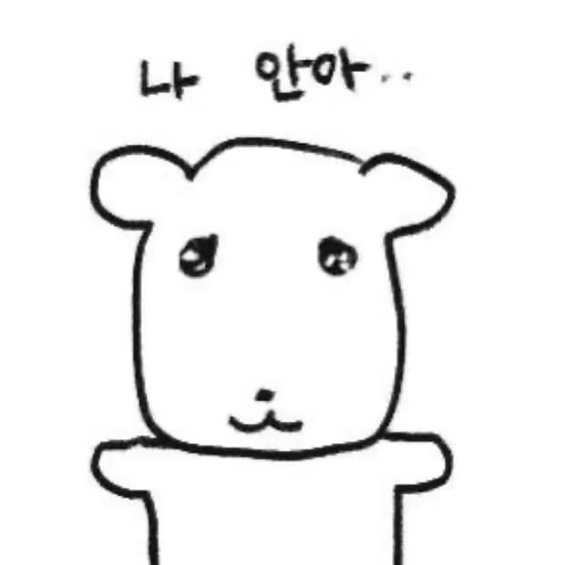 폴리테루 온라인 선구매권 필요하신분 사용해드립니다 네