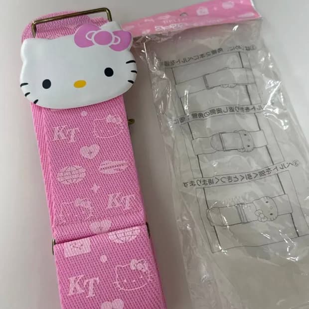 고전 키티 캐리어 벨트