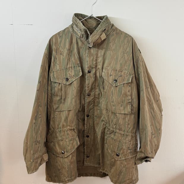 70'S Tiger Stripe Camo Military Jungle J