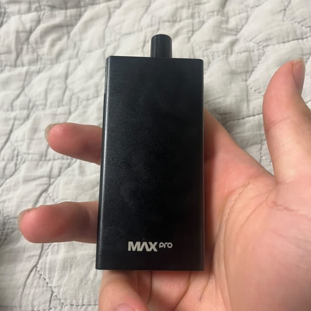 발라리안 맥스 프로