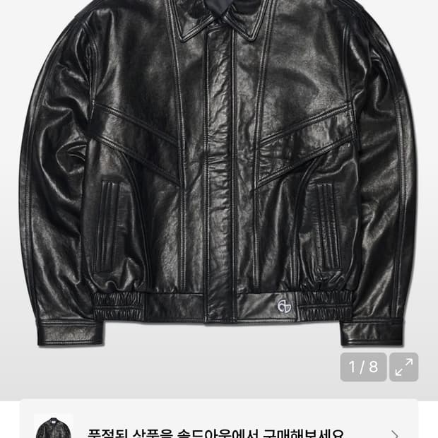 노매뉴얼 레더 자켓 가죽 F.P LEATHER JACKET - BLACK
