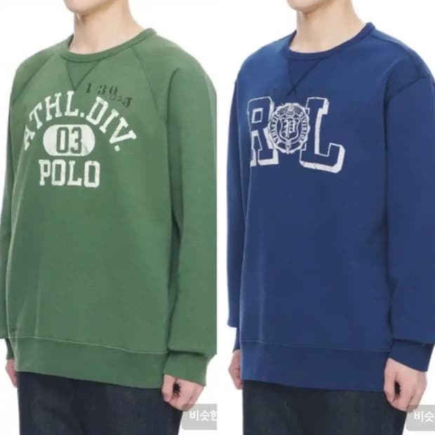 폴로 랄프로렌 맨투맨 일괄