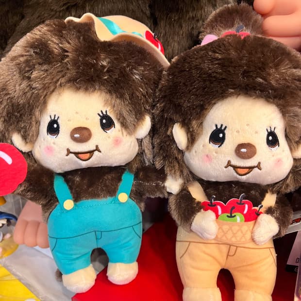 사과농장 몬치치 봉제인형 세트