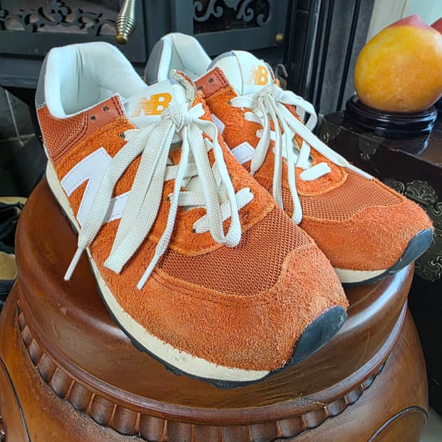 뉴발란스 574 헤리티지 오렌지 버스트 280