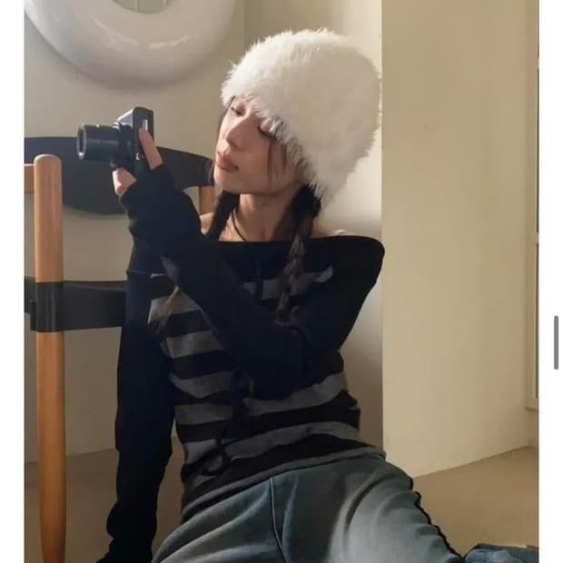 릿킴 스트라이프