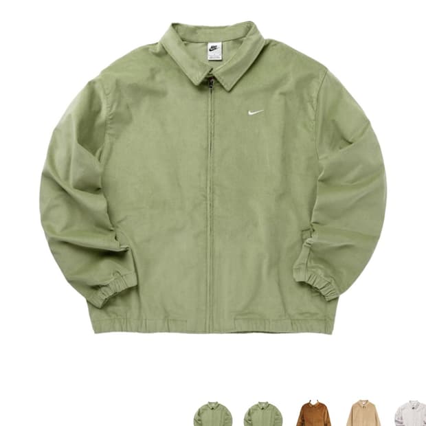 나이키 라이프 해링턴 자켓 XXL 판매