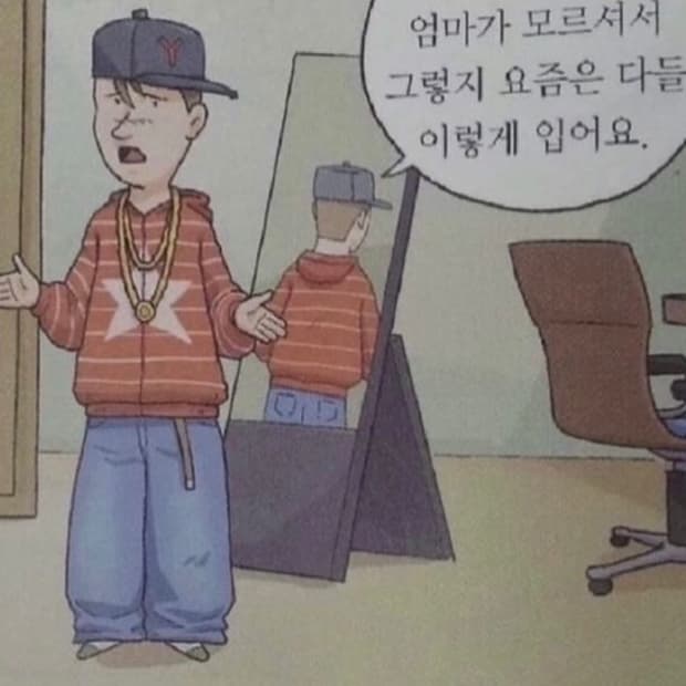 여러분 설문 조사 좀 해주세요