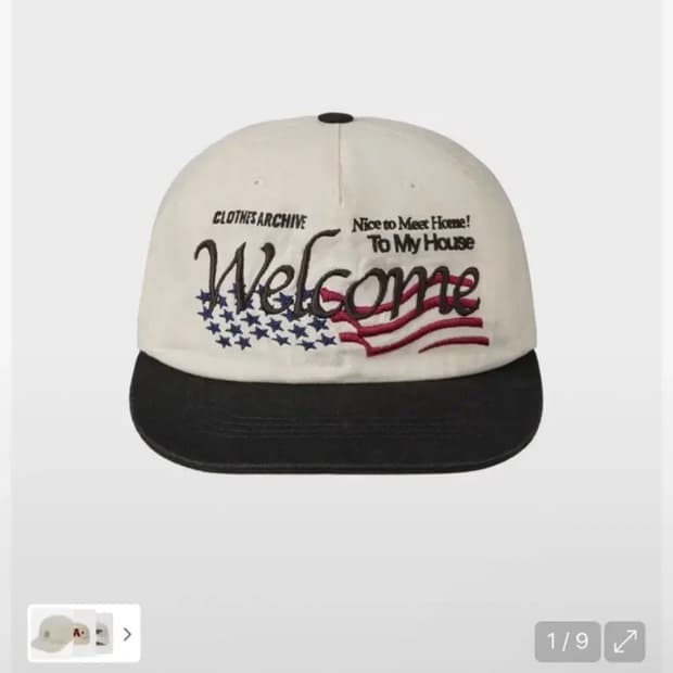 aeae 웰컴 볼캡 모자