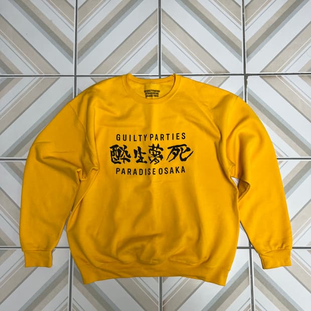 와코마리아  취생몽사 paradise osaka L / 기모