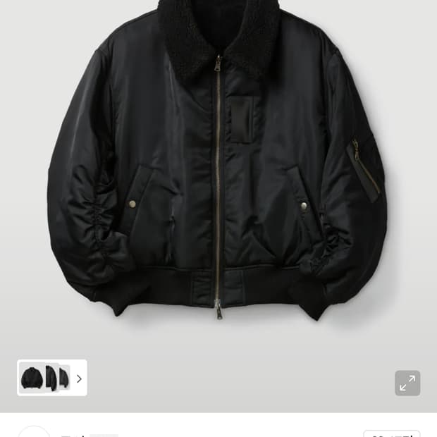 25fw m 새상품) 쿠어 리버서블 플라이트 봄버 자켓