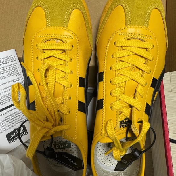 오니츠카 타이거 멕시코 66 옐로우 블랙 270