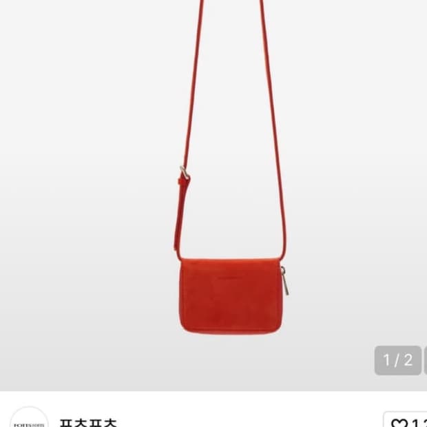 포츠포츠 카트백/카드지갑/미니백