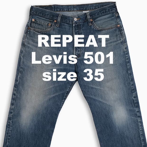 빈티지 리바이스 501 진청 35 인치 LV50136519