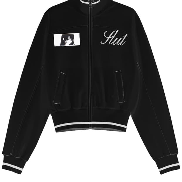 본네 패치 트랙 자켓 3사이즈 bonnae