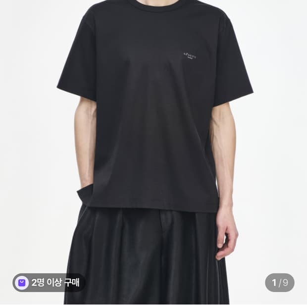 [52] 송지오 반팔 블랙 26SS 새상품