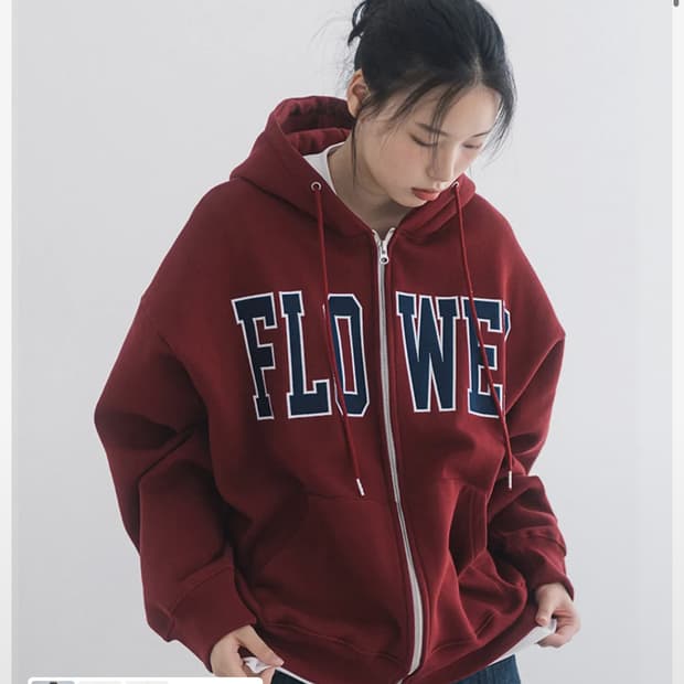해비즘 후드집업