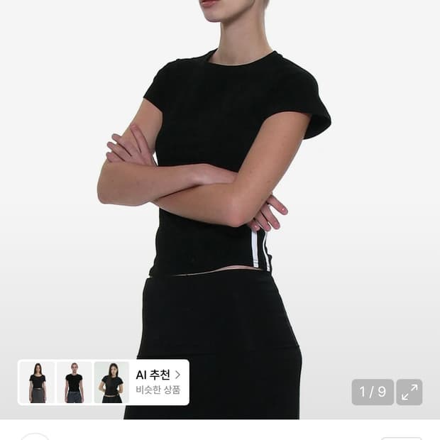 파르티멘토우먼 프린티드 티 블랙