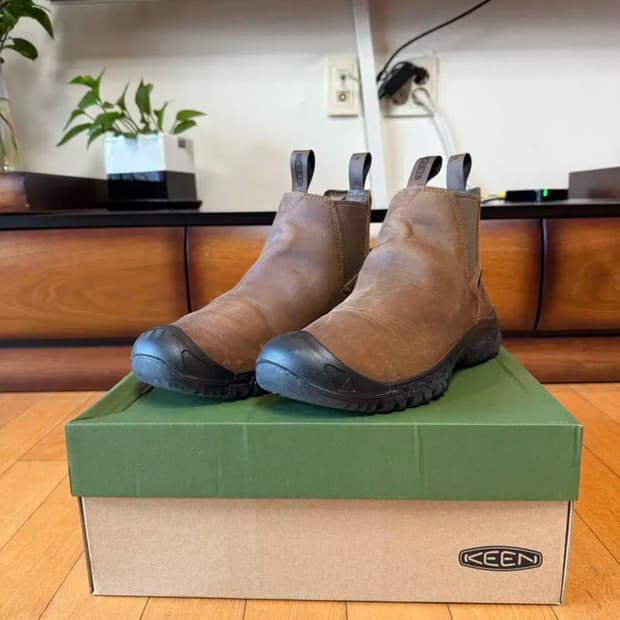 킨 브라운 부츠(270)