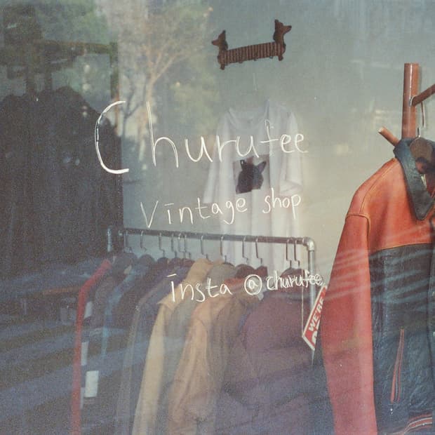 🔥🔥후르츠 세일 공지🔥🔥3/11 택배 마감 시 까지 