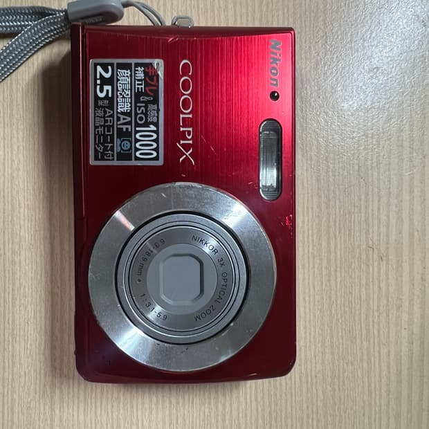 Nikon 니콘 쿨픽스 S200 레드 (작례o)