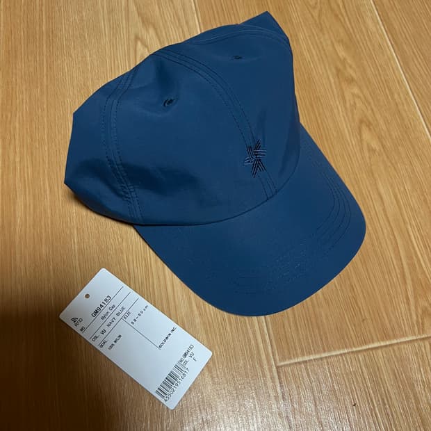 골드윈 나일론 캡 블루