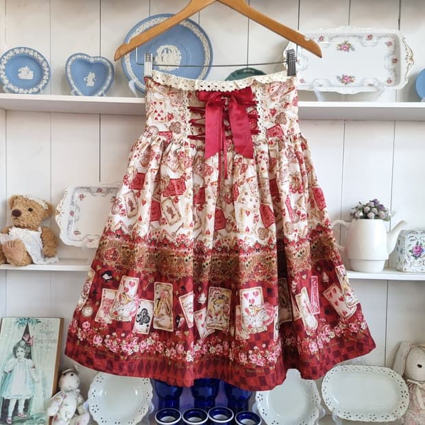 베이비 더 스타즈 샤인 브라이트(엘리스치마)