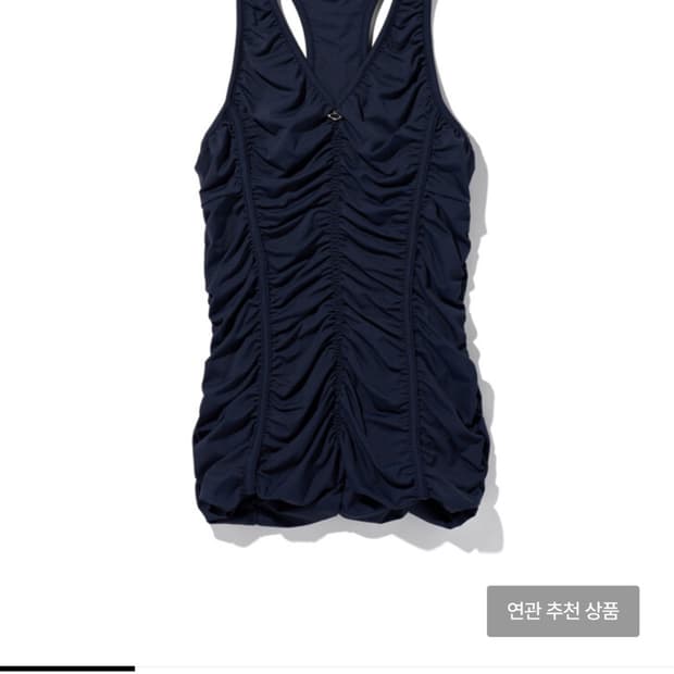미스치프 RUCHED HALTER SLEEVELESS TOP 