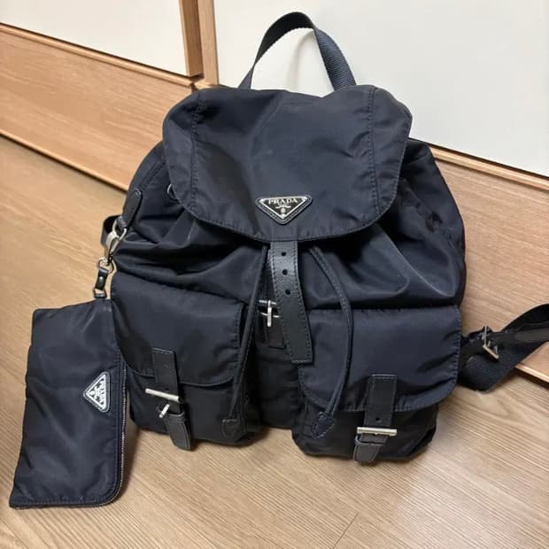 프라다 백팩 미듐
