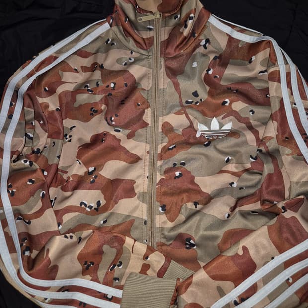아디다스 희귀 양홍원 초코칩 카모 트랙탑 져지