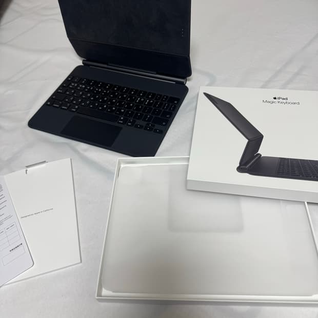 애플 아이패드 블랙 매직키보드 11인치 풀박스