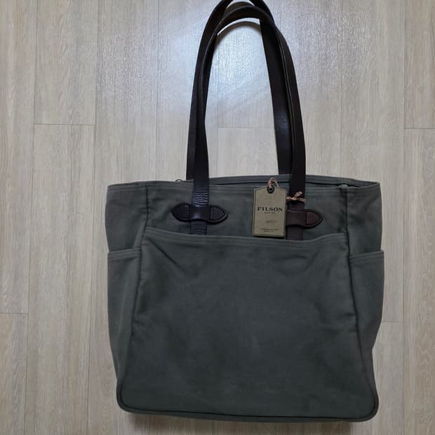 필슨 260 오터그린