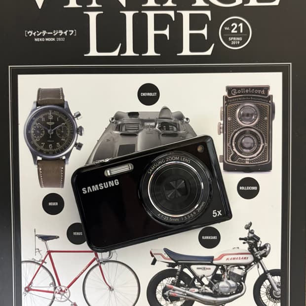 📸 Samsung PL161 판매합니다 💗💗 (빈티지 감성 디카) 