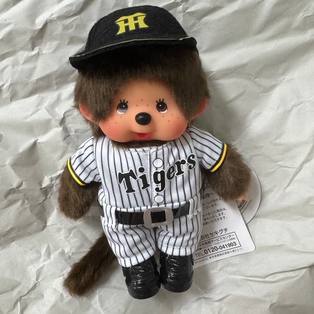 정품택달린새상품  몬치치 타이거즈 s사이즈 인형