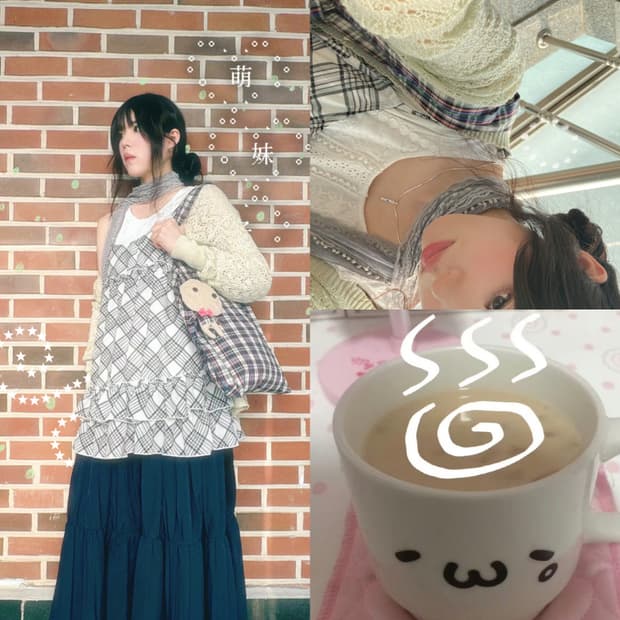 여름의 티타임 녹차모리 빈티지 코디세트 5pcs