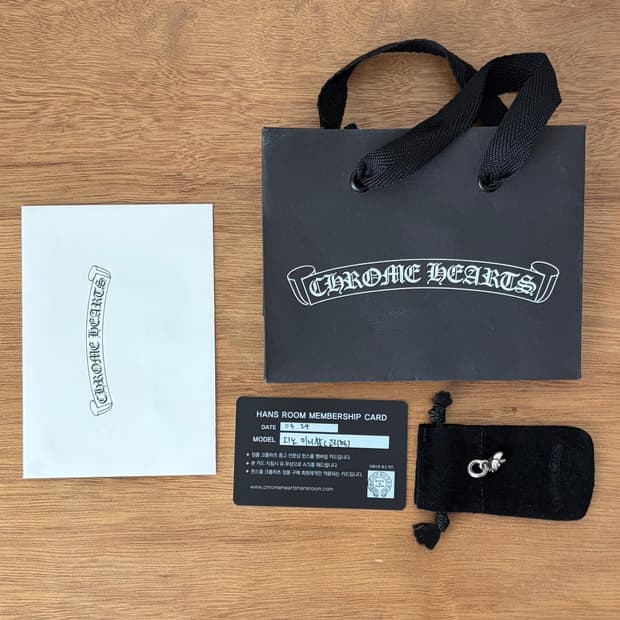 크롬하츠 디노 미니참