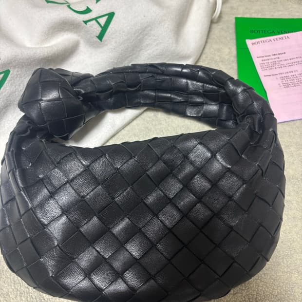 보테가베네타 조디백 미니 블랙 은장